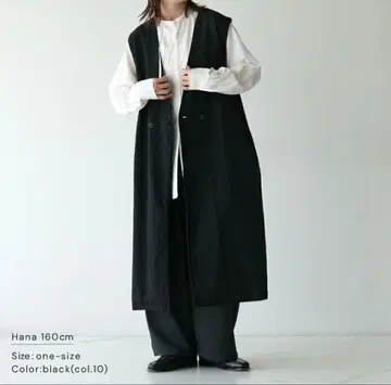 prit 2way V넥 롱베스트