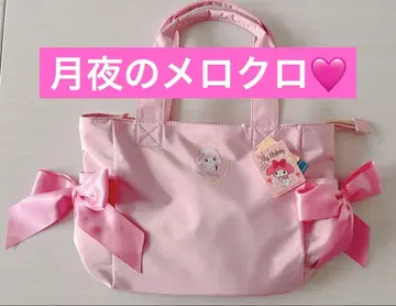 익명 배송 산리오 마이멜로디 월야의 멜로쿠로 토트백 바닥 포켓 부착