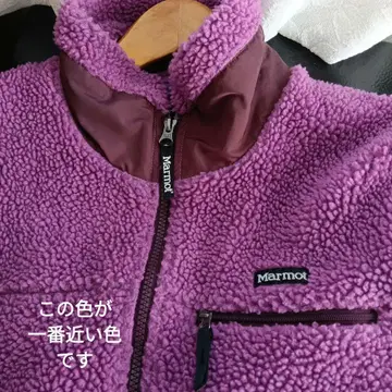 Marmot 핑크 (보라색이 섞인 핑크) 플리스 자켓