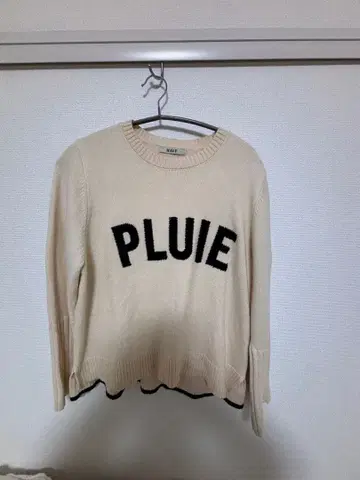 그레디 브릴리언트 니트