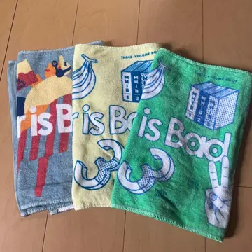 My Hair is Bad 타월 묶음 판매