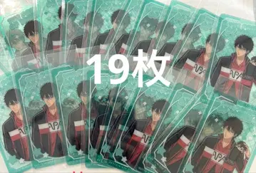 점프 페스타 오미쿠지 클리어 카드 오시타리 켄야