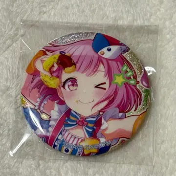 프로세카 그리캔 16B 호우 에무