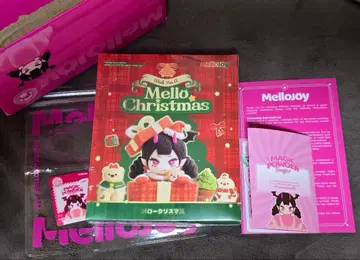 미개봉 새상품 리뉴얼 이후 Mellojoy 메로 조이 멜로우 크리스마스
