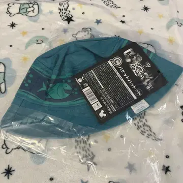 주토피아2 Happy 복권 C상 버킷햇