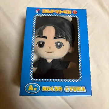 코무돗토 복권 2 A상 봉제 인형 유마