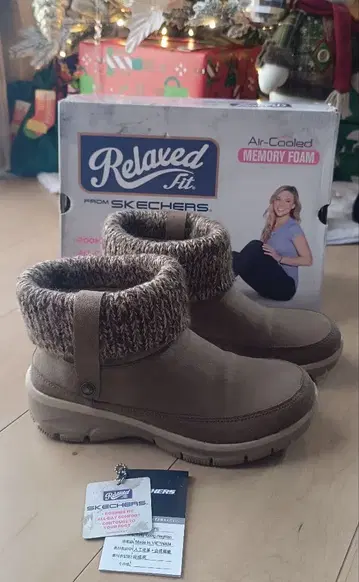 SKECHERS Relaxed Fit 25cm