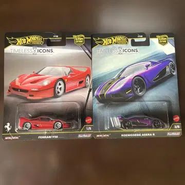 핫휠 타임리스 아이콘 2개 세트
