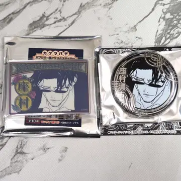 카구라바치 실버 캔뱃지 펍 미러풍 아크릴 스티커 자무라 세이이치