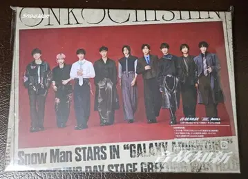 Snow Man 온고지신 초회반A CD+Blu-ray