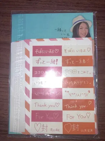 아이돌 메시지 카드 세트