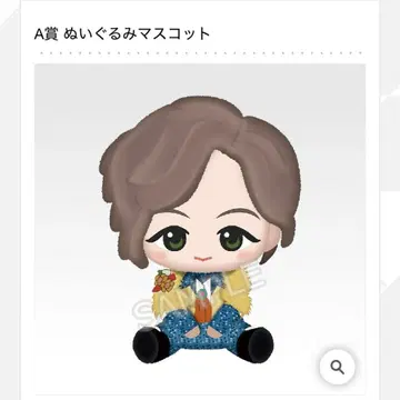 미세스 제일복권 B상