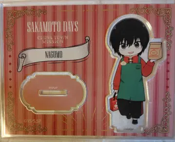 사카데이 나구모 미니 캐릭터 아크릴 스탠드