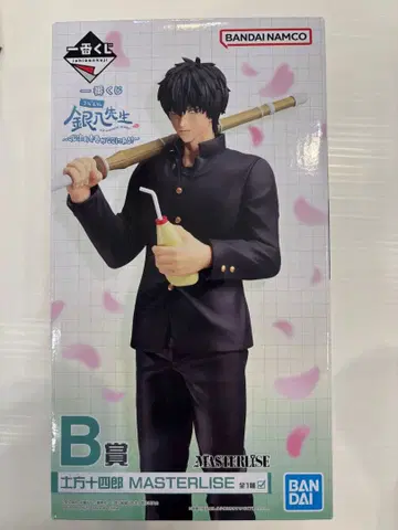 은혼 제일복권 긴파치선생 히지카타 토시로 피규어