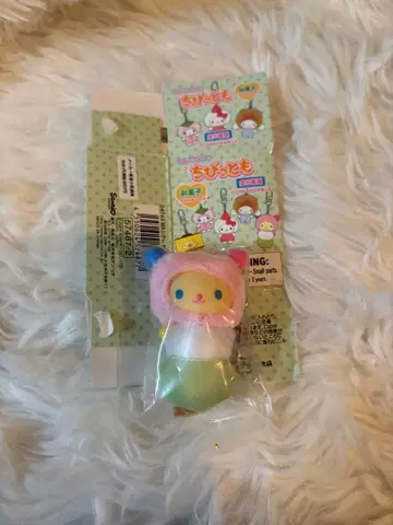 치비토모 우사하나 화과자 삼색 경단