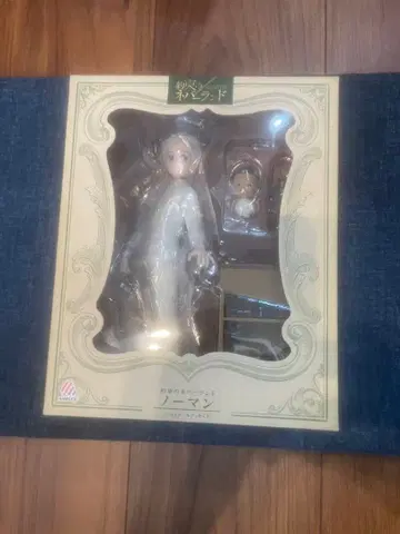 상품 No.26 ANIPLEX 노먼 엠마 레이 피규어 세트