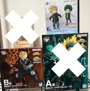 제일복권 나의 히어로 아카데미아 B상 E상 피규어 세트