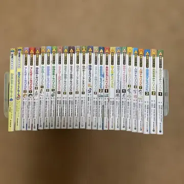 과학 코믹스, 서바이벌 시리즈 역사 코믹스 타임 워프 시리즈