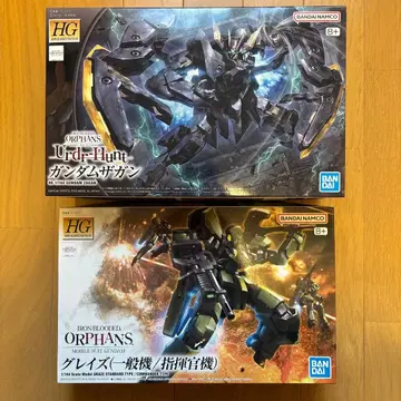 HG 건담 자간 그레이즈 지휘관기 세트