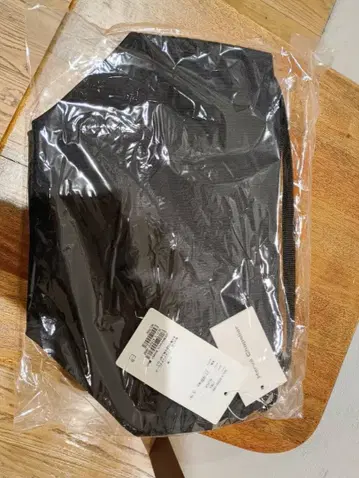 에르베샤 펠리에 빅 숄더