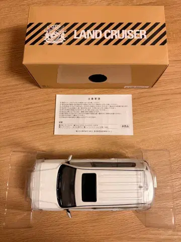 토요타 랜드크루저 200 미니카 (화이트 펄)