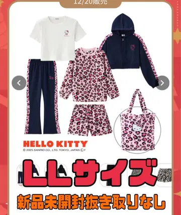 시마무라 해피백 키티 LL 사이즈 미개봉 새상품 발췌 없음