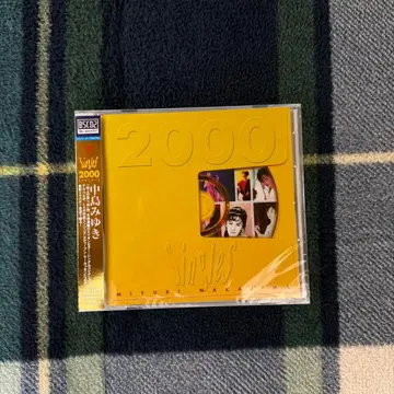 나카지마 미유키 Singles 2000 리마스터 미개봉 특전 포함