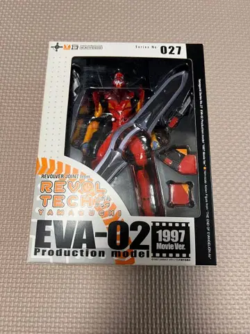 카이요도 리볼텍 야마구치 에반게리온 2호기 MovieVer 미개봉품