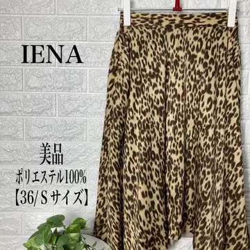 IENA 레오파드 무늬 롱 플레어 스커트 [ 36/S사이즈 ] 새상품급