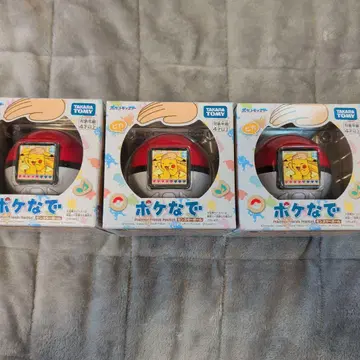 [ 가장 빠른 배송 ] 포케나데 몬스터볼 미개봉 포켓몬