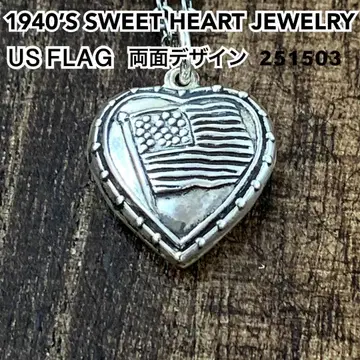 스위트하트 주얼리 미국 국기 실버 빈티지 목걸이 NAVY