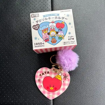 BT21 훼미리마트 폼폼 포함 아크릴 키링 TATA