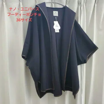 나노 유니버스 후디 판초 36 사이즈