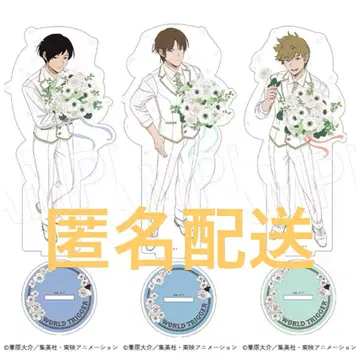 월드 트리거 점프 페스타 중외광업 아크릴 스탠드 니노미야대 3점