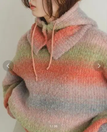 카스타네 그라데니트 핑크