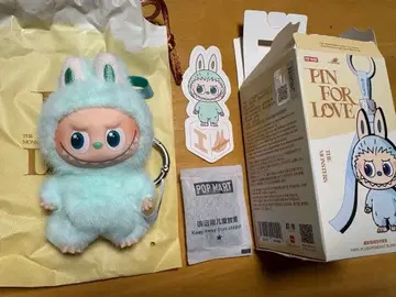 러브럽 PIN FOR LOVE 알파벳 THE MONSTERS [ I ]