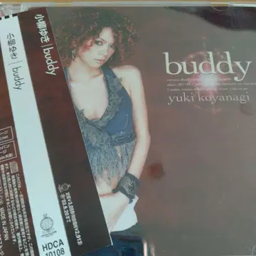 코야나기 유키/buddy