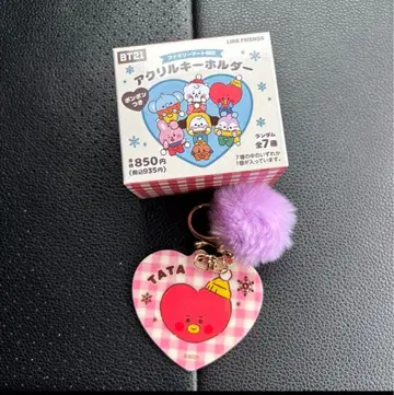BT21 패밀리마트 폼폼 포함 아크릴 키링 TATA