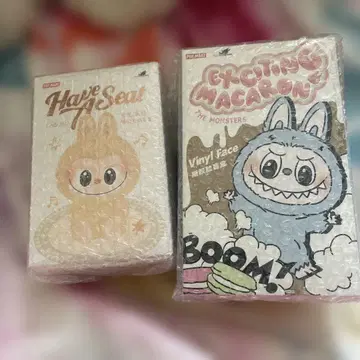 Have a Seat & Exciting Macaroon 2세트