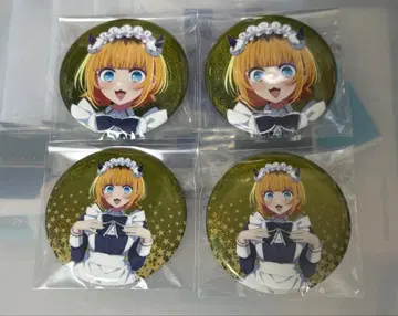 최애의 아이 별하늘 메이드 MEM 캔뱃지