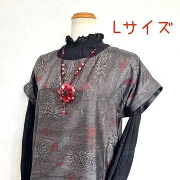 기모노 리메이크 No.3198 L 사이즈 오시마 명주 프렌치 슬리브 튜닉