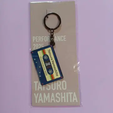 야마시타 타츠로 PERFORMANCE 2025 카세트 키링