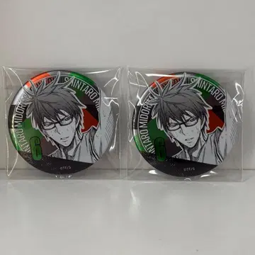 쿠로코의 농구 데 컬렉션 캔뱃지 미도리마 신타로 2개 세트