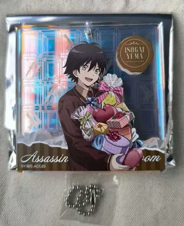 점페스 쇼와노트 브로키 암살교실 이소가이 유마