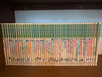 학교에서는 가르쳐주지 않는 소중한 것 48권 세트