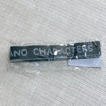 나가노 마켓 나가노 니트 백 벨트