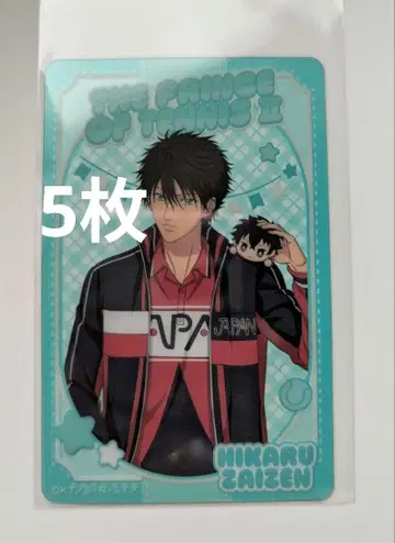 테니스의 왕자님 점페스 쇼와노트 오키누이 클리어 카드 자이젠 히카루