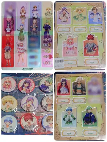 유구 환상곡 리바이벌