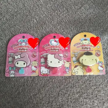 산리오 멀티 칼리 밤