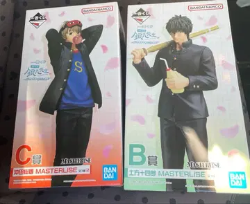 제일복권 3년 Z반 긴파치 선생님 B상 C상 피규어 세트